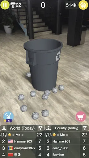 Paper Bin AR: office games | Games | XWorld