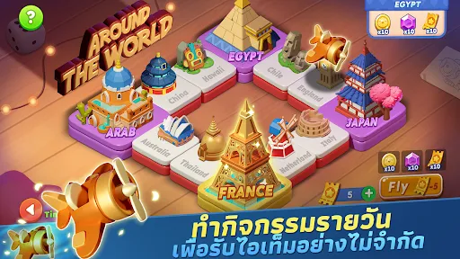 ฮีโร่ ดัมมี่ ZingPlay | เกม | XWorld