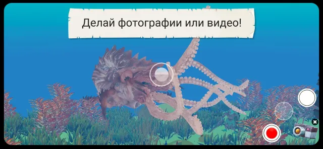 Мифы и Легенды 3D (полная) | Игры | XWorld