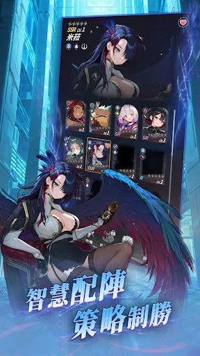 罪惡之源 Sin Seed | Permainan | XWorld