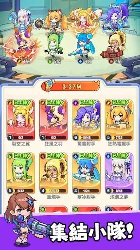 Dragon Fever TD:惡龍守不住! | Permainan | XWorld Dragon Fever TD:惡龍守不住! | Permainan | XWorld