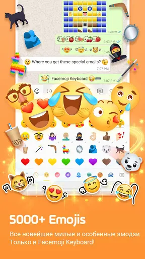 Эмодзи Клавиатура Facemoji | Игры | XWorld