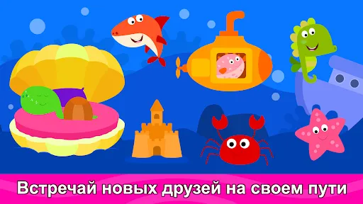 Сборник Раскрасок для Детей | Игры | XWorld