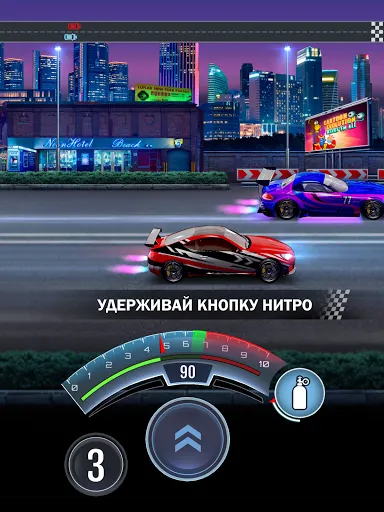 Instant Drag Racing－Игра Гонки | Игры | XWorld