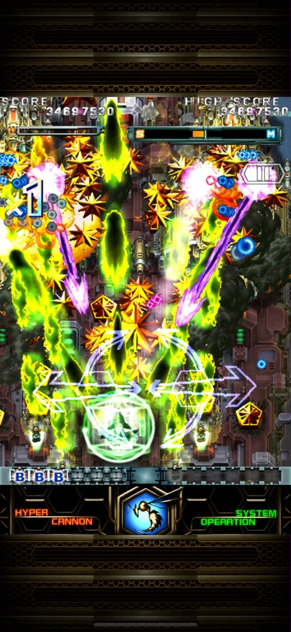 DoDonPachi Resurrection HD | Jogos | XWorld