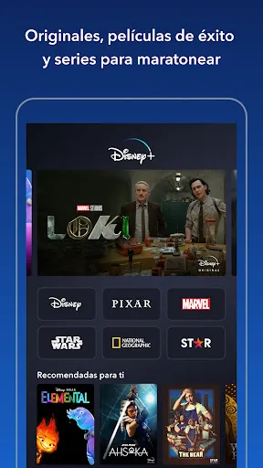 Disney+ | juego | XWorld