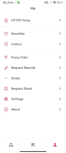 ProxyPin - จับทราฟฟิก HTTP(S) | เกม | XWorld
