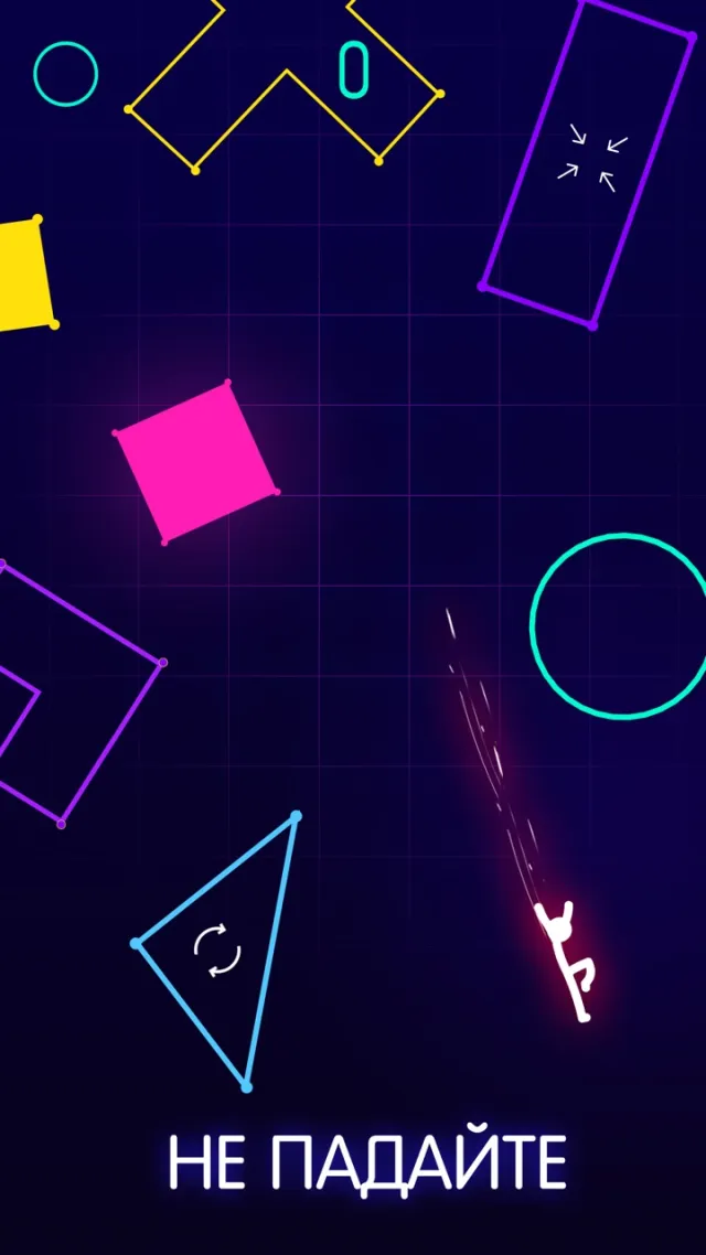 Light-It Up | Игры | XWorld