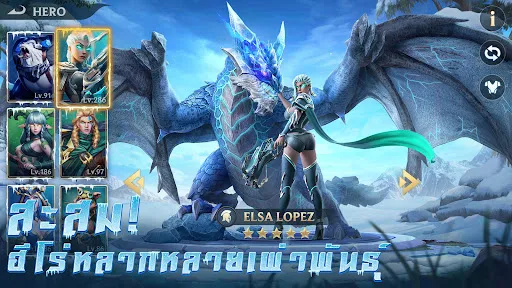 Puzzles & Chaos: Frozen Castle | เกม | XWorld