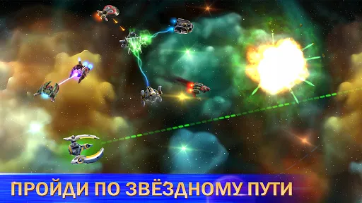 Космические рейнджеры Наследие | Игры | XWorld