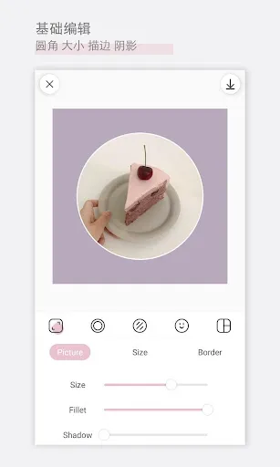 日杂相机 | Games | XWorld