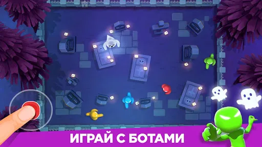 Stickman Party Мини Игры 2 3 4 | Игры | XWorld