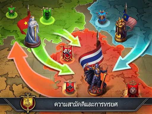 Gods and Glory | เกม | XWorld