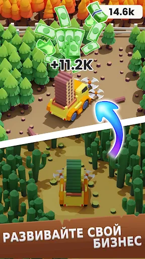 Lumber Inc | Игры | XWorld