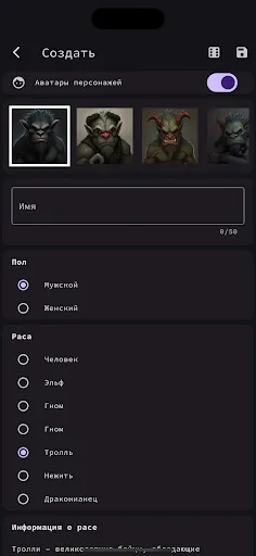 Глубины Эндора: Подземелье | Игры | XWorld Глубины Эндора: Подземелье | Игры | XWorld