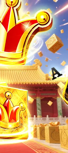 Ball Trap Floor | Games | XWorld