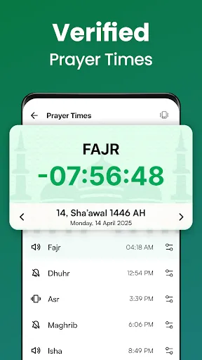 Qibla Compass | Games | XWorld Qibla Compass | Games | XWorld