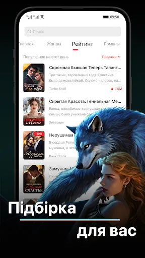 Chitets: читать книги онлайн | Игры | XWorld Chitets: читать книги онлайн | Игры | XWorld