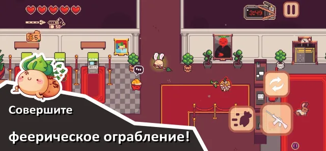 Turnip Boy Robs a Bank | Игры | XWorld