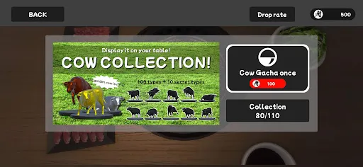 Yakiniku Simulator | เกม | XWorld