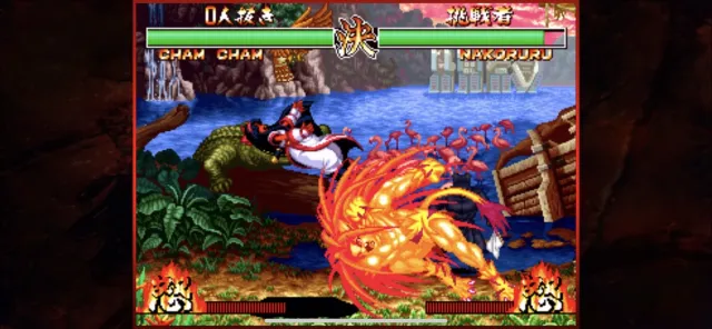 SAMURAI SHODOWN II | เกม | XWorld