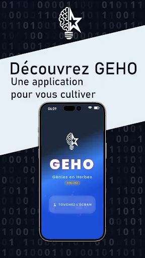GEHO | 游戏 | XWorld GEHO | 游戏 | XWorld