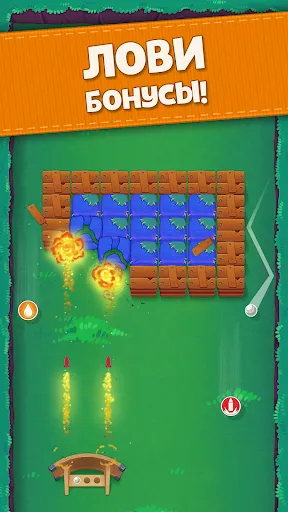 Bouncefield: Bricks Breaker | Игры | XWorld Bouncefield: Bricks Breaker | Игры | XWorld