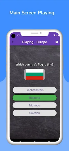 Flags of All World Countries | เกม | XWorld