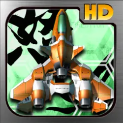 XWorld | DoDonPachi Resurrection HD