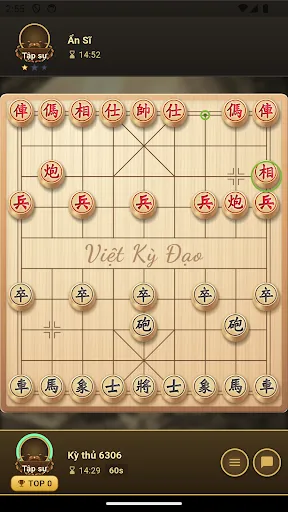 Việt Kỳ Đạo - Cờ Tướng Cờ Úp | Games | XWorld Việt Kỳ Đạo - Cờ Tướng Cờ Úp | Games | XWorld