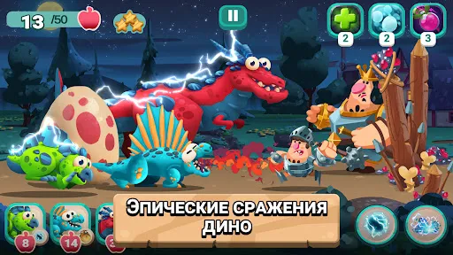 Dinos vs Warriors | Игры | XWorld