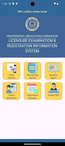 PRC (LERIS) Online Guide | เกม | XWorld