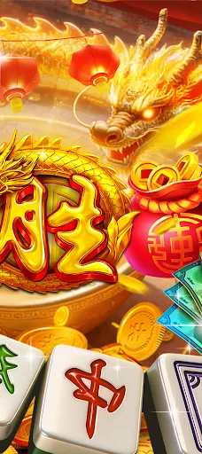 FJoyPuzzle | Permainan | XWorld