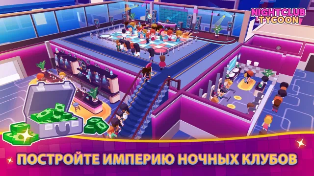 Nightclub Tycoon: Idle Manager | Игры | XWorld
