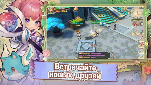 Последняя Экспедиция | Игры | XWorld Последняя Экспедиция | Игры | XWorld
