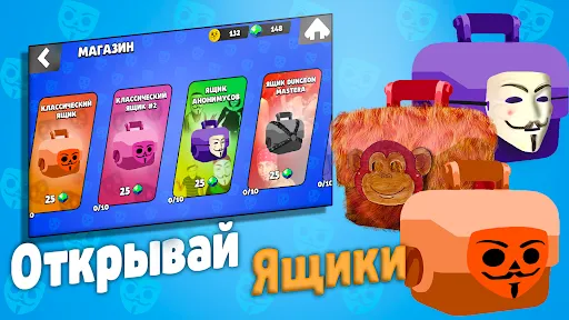 Бабл Квас | Games | XWorld