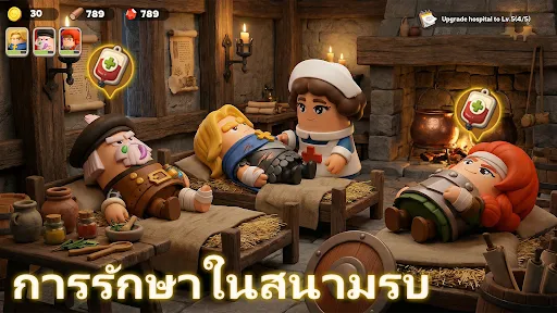 Zomline Survival | เกม | XWorld Zomline Survival | เกม | XWorld