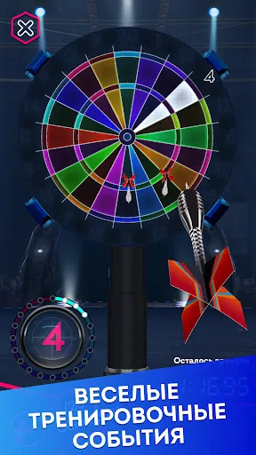 Darts of Fury | Игры | XWorld