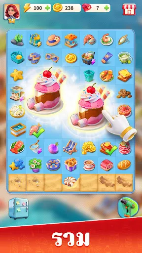 Her Comeback: Merge & Story | เกม | XWorld