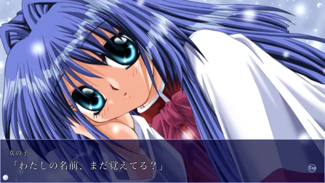 Kanon | เกม | XWorld