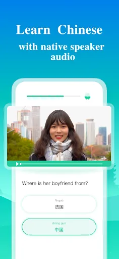 Learn Chinese - ChineseSkill | Games | XWorld Learn Chinese - ChineseSkill | Games | XWorld