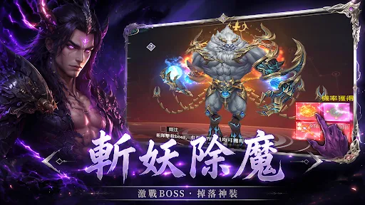 靈墟問道 | Permainan | XWorld