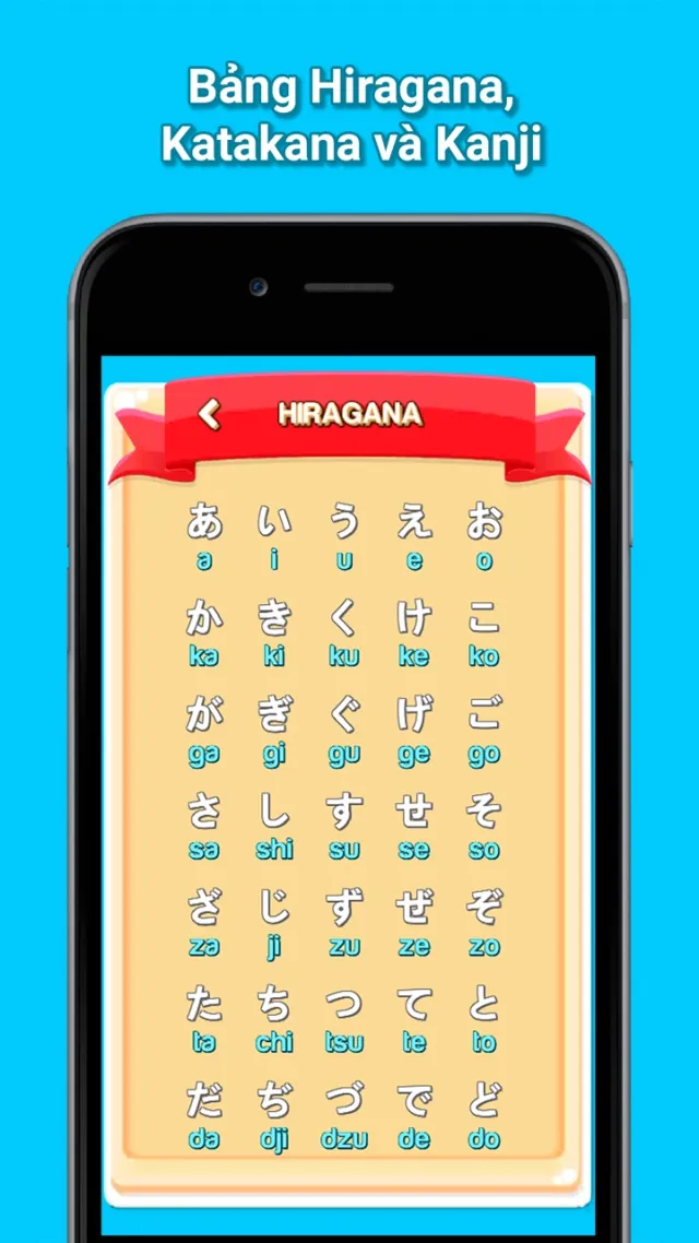 Hirakana | Games | XWorld