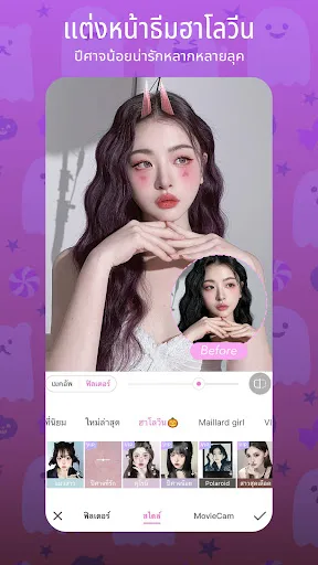 BeautyCam-รูปสวย & กล้องฟิล์ม | เกม | XWorld