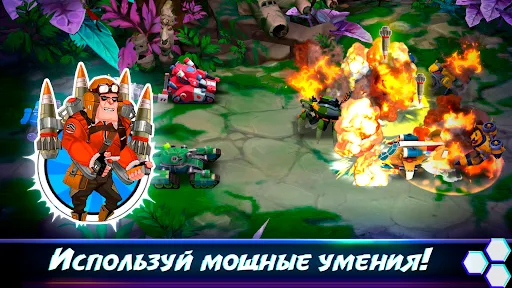 Mech Heroes | Игры | XWorld Mech Heroes | Игры | XWorld
