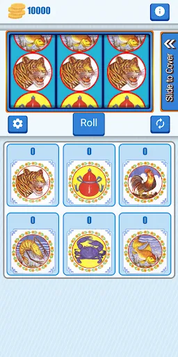 Khla Khlouk | เกม | XWorld