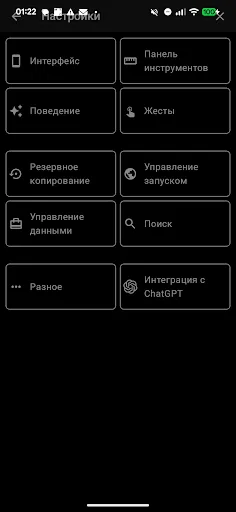 Одноклассники tips | Игры | XWorld Одноклассники tips | Игры | XWorld