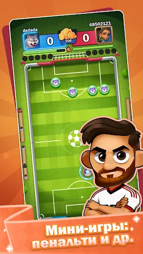 Soccer Clash Star | Игры | XWorld Soccer Clash Star | Игры | XWorld