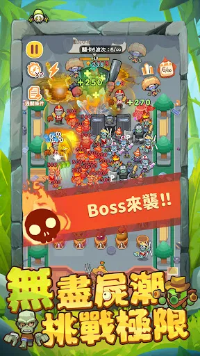 呷飽未?殭殭醬 | Permainan | XWorld 呷飽未?殭殭醬 | Permainan | XWorld