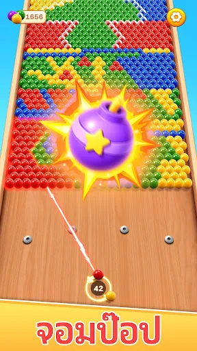 3D Bubble Match: เกมยิงบอล | เกม | XWorld 3D Bubble Match: เกมยิงบอล | เกม | XWorld